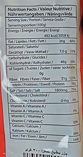 Al Samir - Pépite Egyptienne Extra 