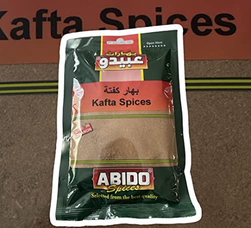 Origan (Mardakoush) Abido 50g