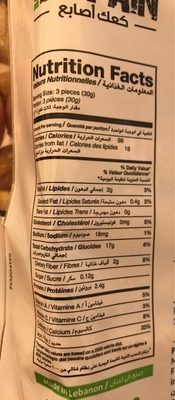 Al Forno - BreadSticks (Kaak) Thym