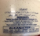 HALVA NATURE KANATER 450 GR X 12