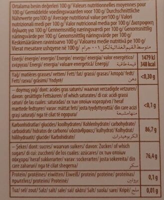 LOKOUM ROSE 400 GR SEBAHAT