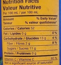 Fruits exotiques Maccaw 250ml