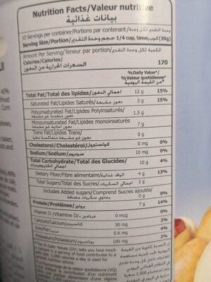 Mélange sans sel Bleu Al Kazzi 450gr