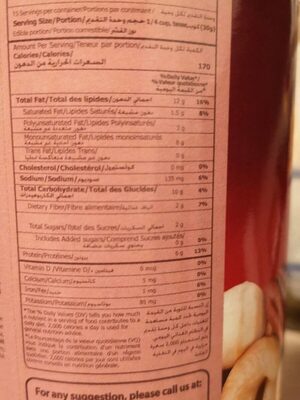 Mélange kernels rouge Al Kazzi 450gr