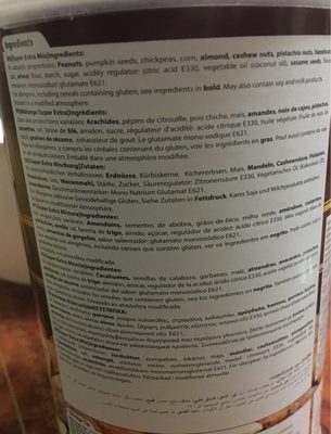 Boîte Mélange Super Extra AL RIFAI - 450g