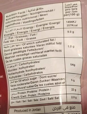 Zaatar rouge DURRA - 400g