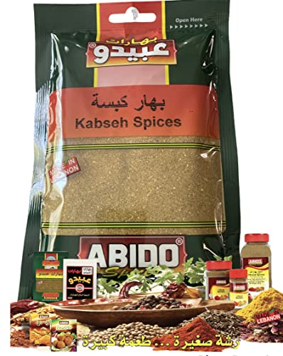 Epices Kabseh Abido 50g