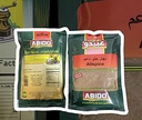 Piment Jamaïque ABIDO - 50g