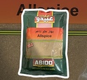 Piment Jamaïque ABIDO - 50g