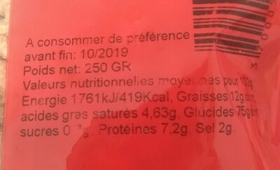 Mais frits salés 250g