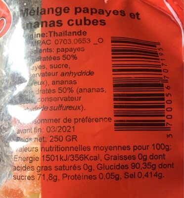 Mélange papayes et ananas déshydratés cubes 250gr