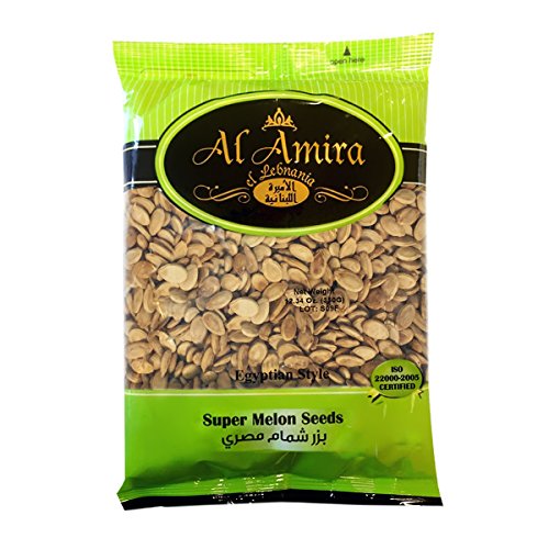 Al Amira - Pépite de pastèque 300GR