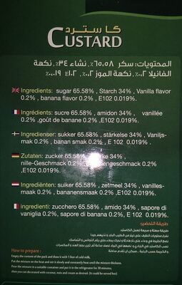 Durra - Custard 160g