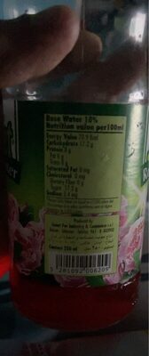 Rose Junet 250ml