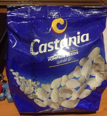 [PROD0258] Castania - Pumpkin White Seeds (Blue Bag)