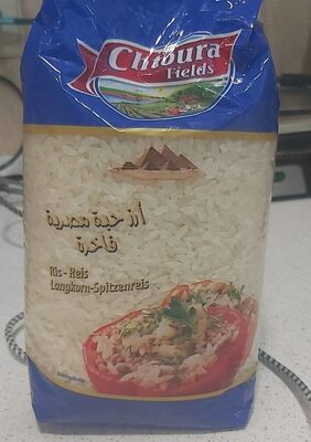 [PROD0310] Chtoura Fields - Riz Egyptien
