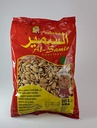 Al Samir - Pépite Egyptienne Extra - 300g