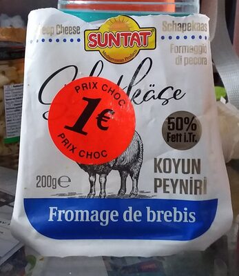 [PROD0507] Fromage Feta de Brebis Sunsat 200g