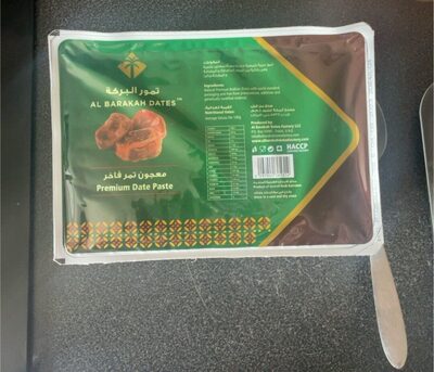 Pates de Dattes Al Barakah 900g