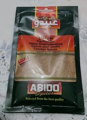 [PROD0442] Abido - Epices Poulet -50g