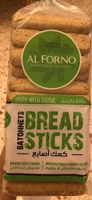 Al Forno - Breadsticks Kaak thym