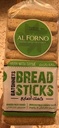 Al Forno - Breadsticks Kaak thym
