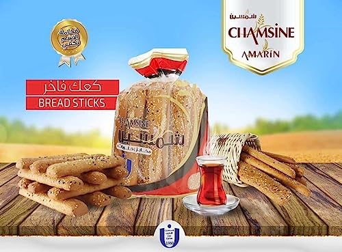 Chamsin - Kaak Long sésame - 300 g