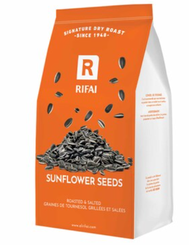 Pépites de Tournesol RIFAI - 250g