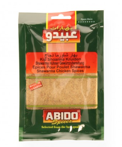 Epice Chawarma poulet ABIDO - 50g
