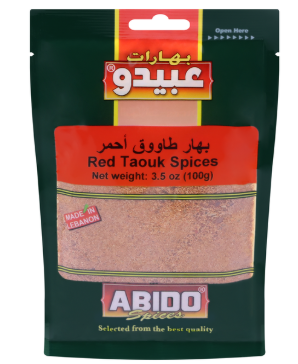 [PROD0427] Abido - Epice Chiche taouk - 50g