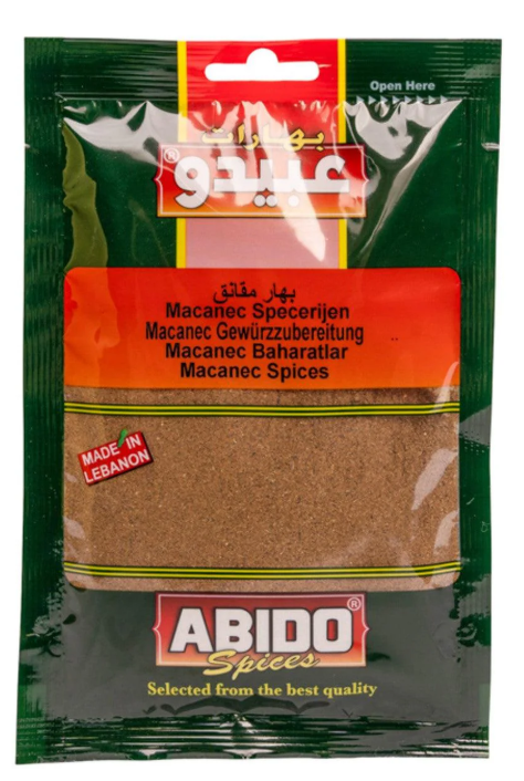 [PROD0431] Abido - Epice saucisse makanek - 50g