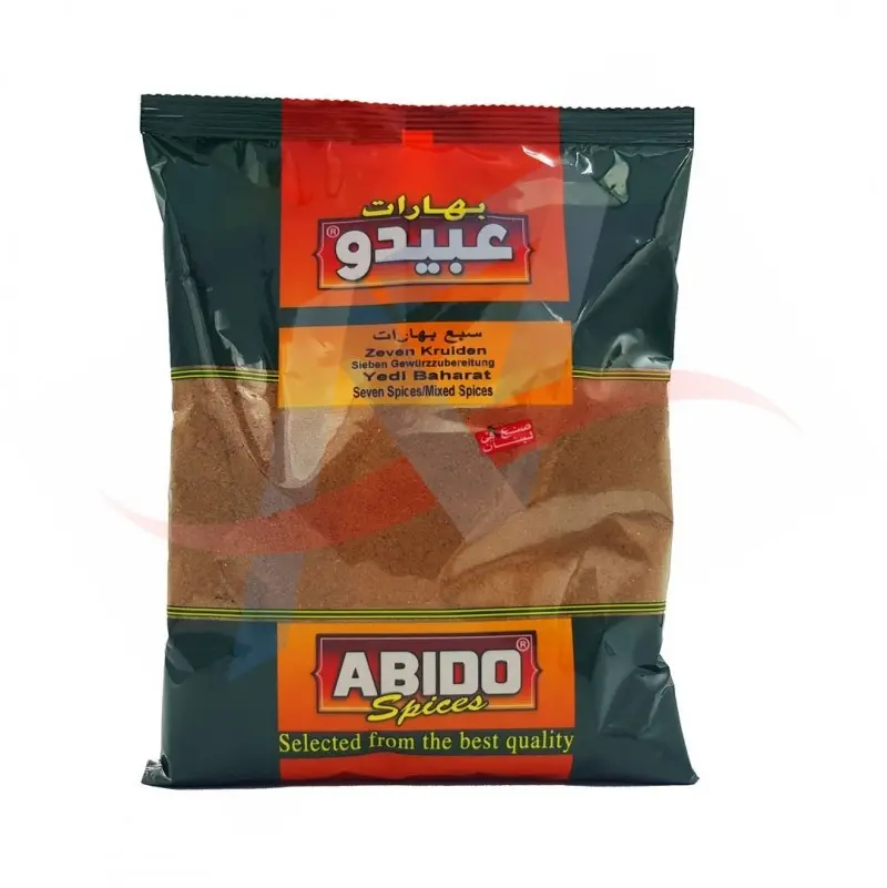 Sept épices ABIDO - 50g