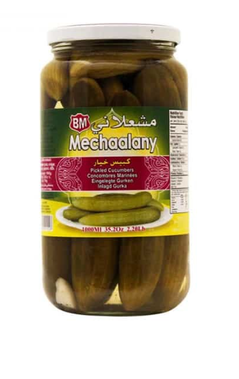 Mecha - Concombre saumure - 1000g