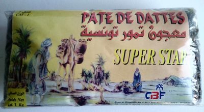 [PROD0874] Tunisie - Pâte de dattes - 1 kg
