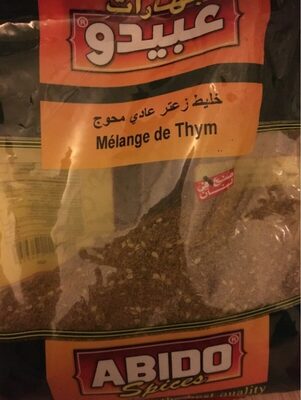 Abido - Zaatar - 500g