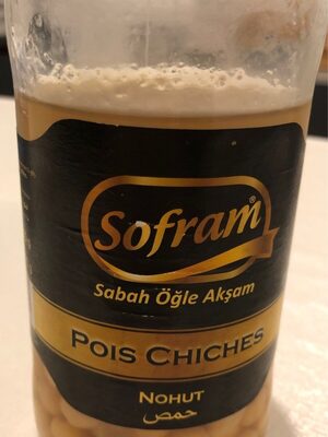 [PROD0928] Sofram - Pois chiche bocal - 570g