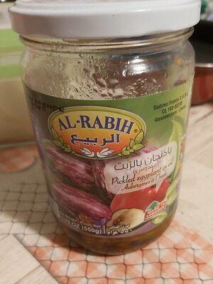 [PROD0734] Al Rabih - Makdous aubergine farcie - 550g
