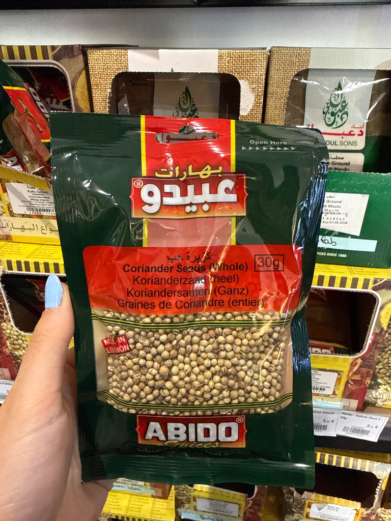 Abido - Coriandre entière - 30 g