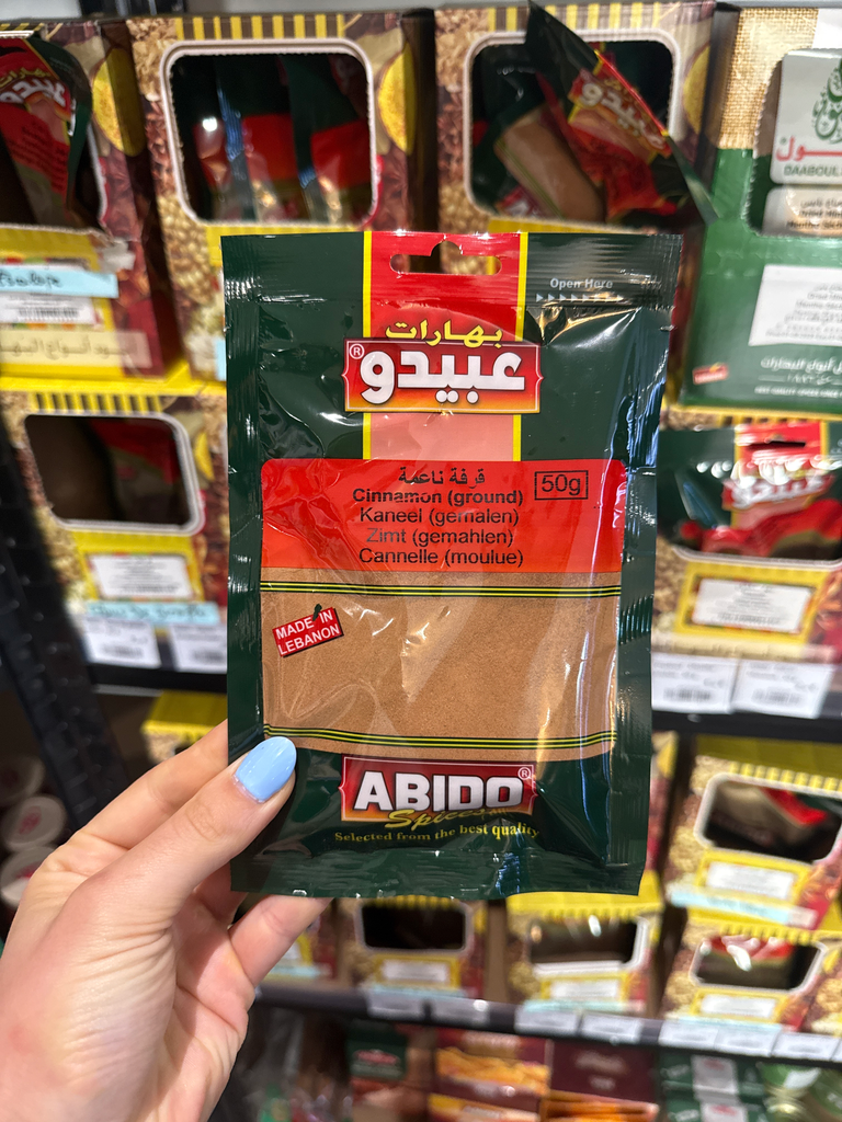Abido - Cannelle en poudre - 50 g