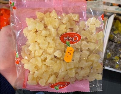 [PROD0106] Ananas deshydratés cubes  - 250gr