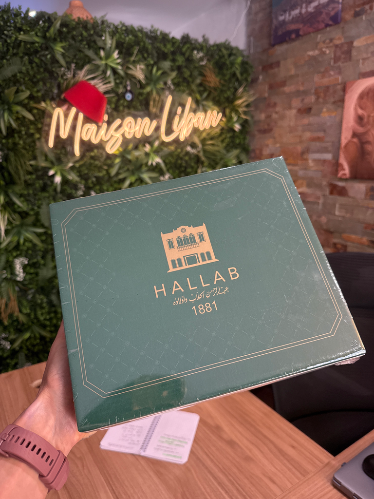 [PROD0575] Hallab 1881 - Baklava Original Extra boîte carton - 900 g