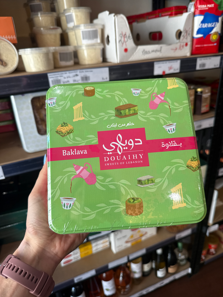 [PROD0404] Douaihy - Baklava mixtes boîte métallique - 450 g