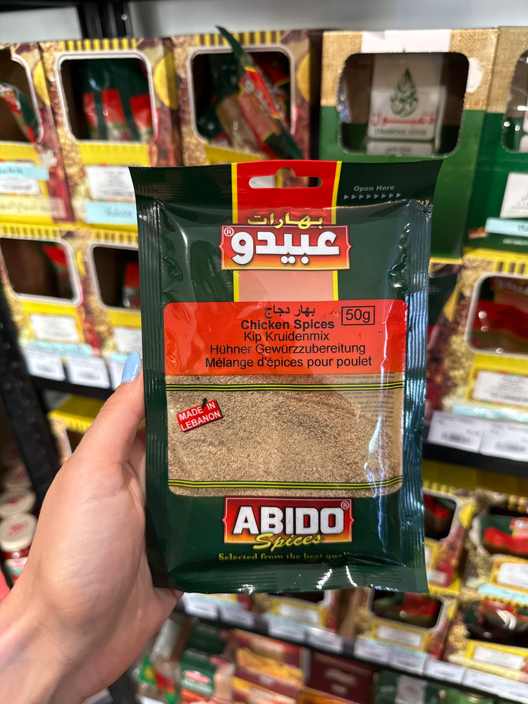 Abido - Épices poulet 1 - 50 g