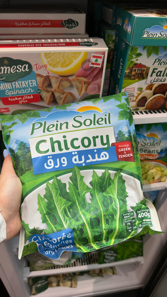 Plein Soleil - Hendbeh - 400g