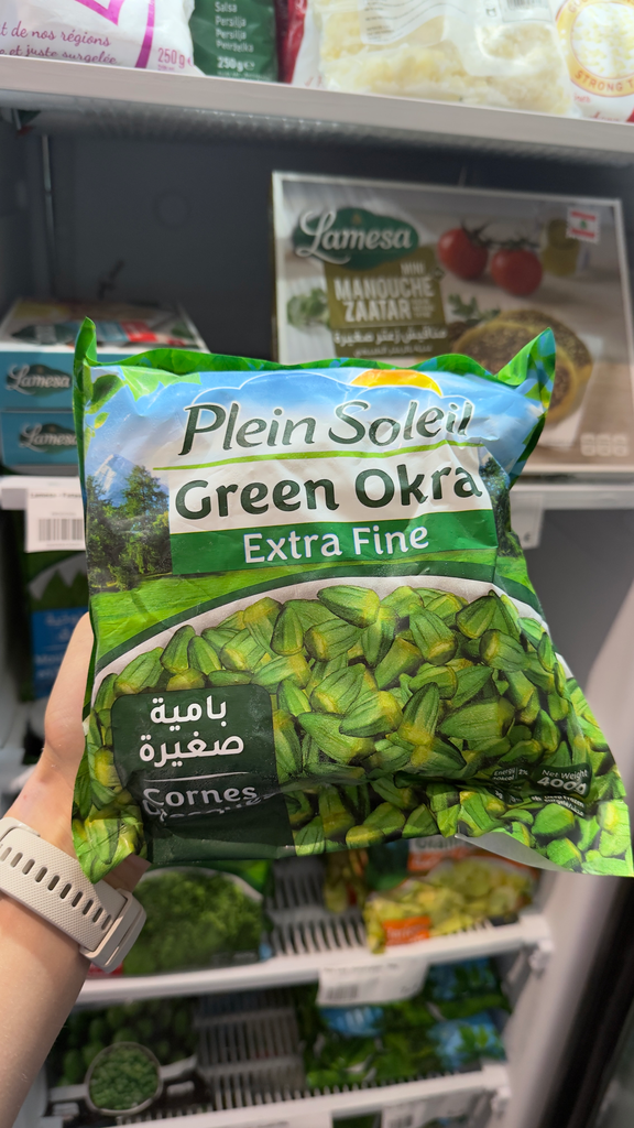 [PROD1241] Plein Soleil - Okra - 400g