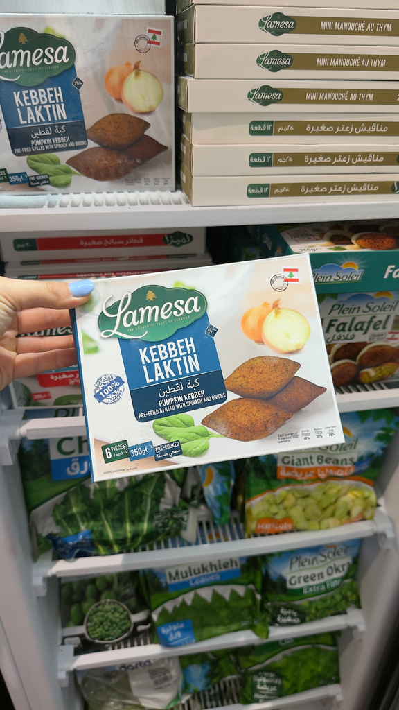[PROD1249] Lamesa - Kebbe Laktin - 350g