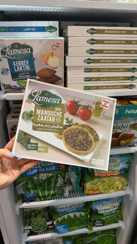 [PROD1250] Lamesa - Zaatar Manouche - 250g