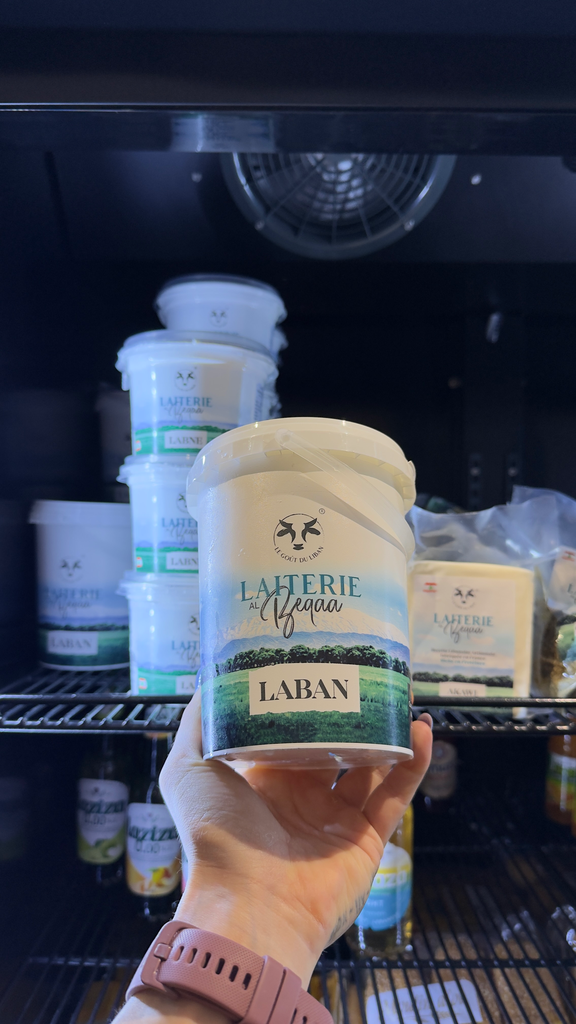 [PROD1365] Laiterie El Beqaa - Laban - 1 kg