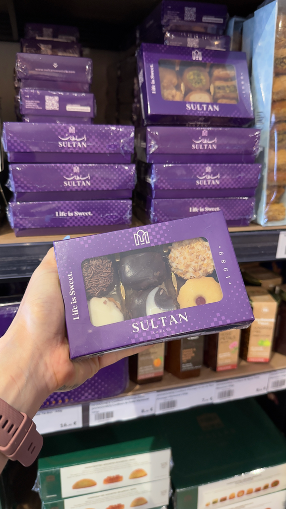 Sultan - Petit Four Sablé - 150g