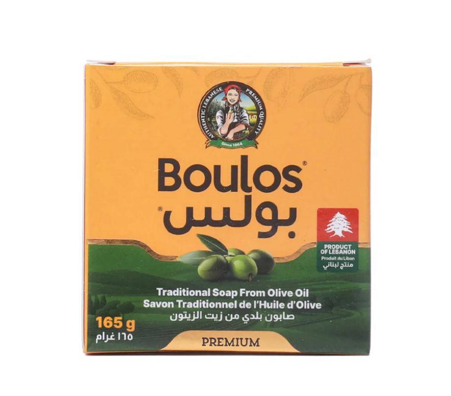 Savon à l’huile d’olive Boulos 1